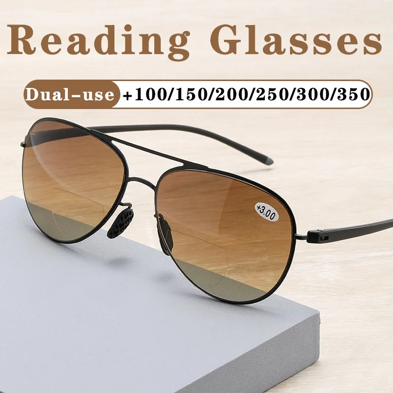 Anti-Glare Bifocal Sunglasses